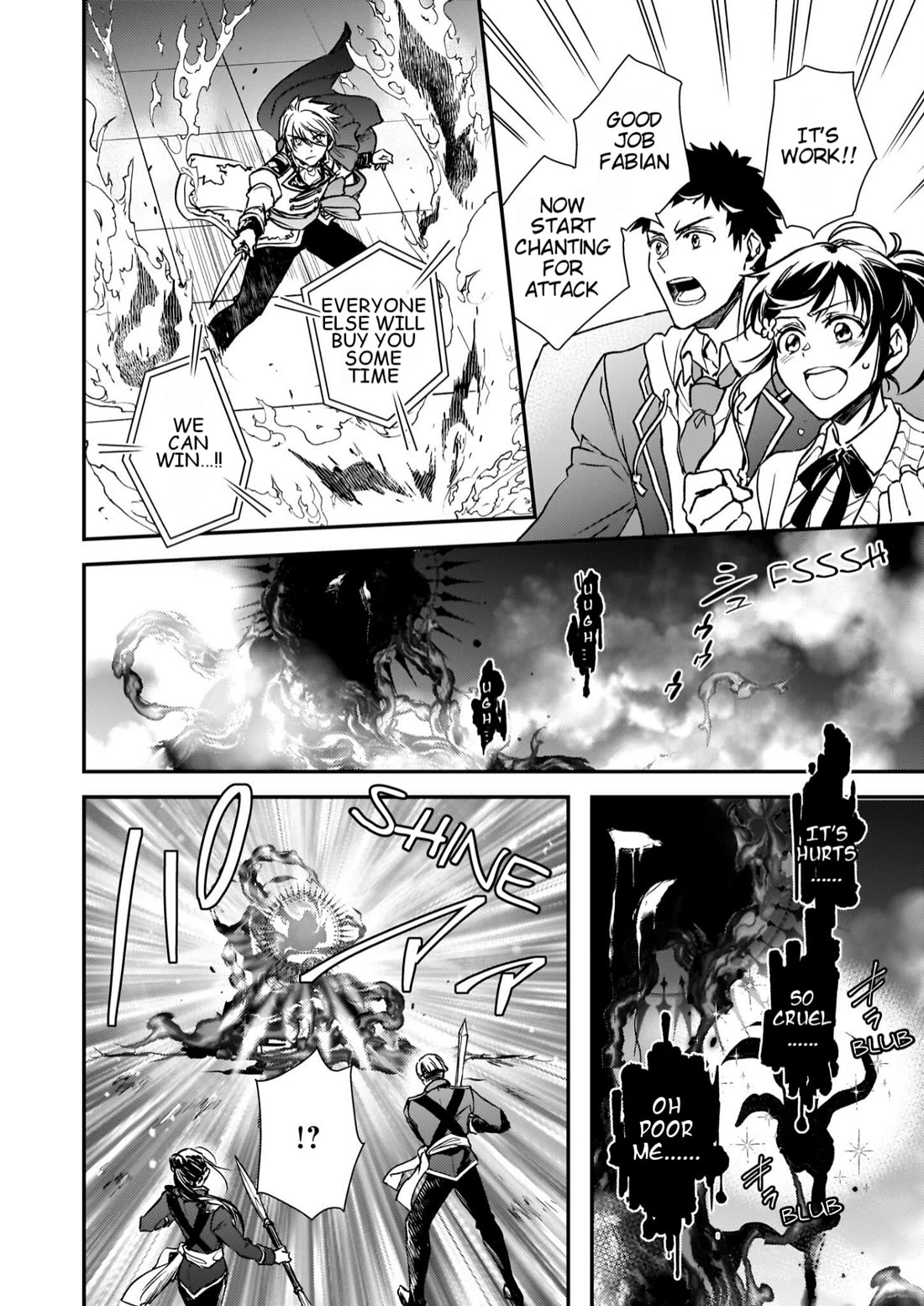 Endo and Kobayashi’s Live Commentary on the Villainess chapter 27 page 31