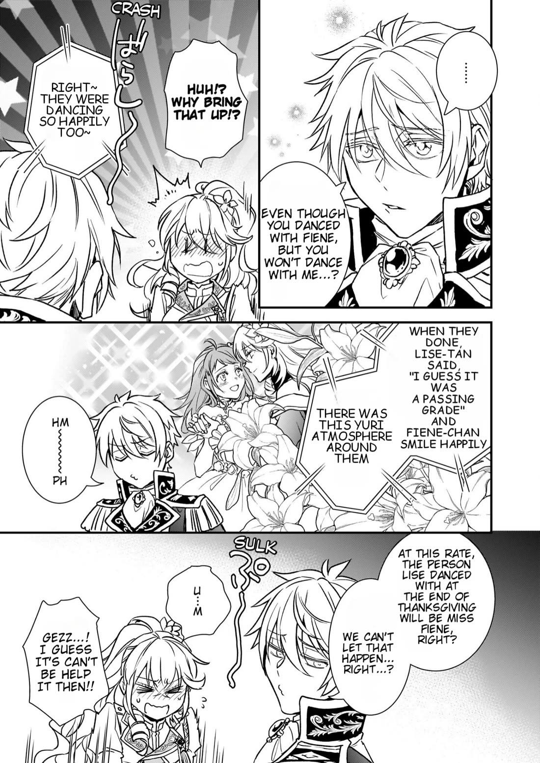 Endo and Kobayashi’s Live Commentary on the Villainess chapter 27 page 6