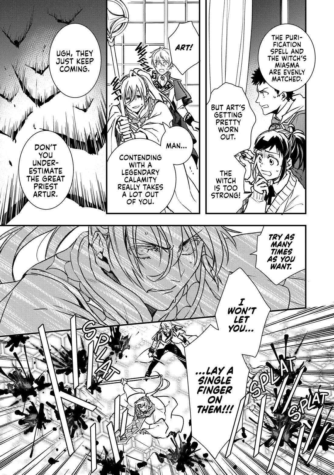 Endo and Kobayashi’s Live Commentary on the Villainess chapter 28 page 13