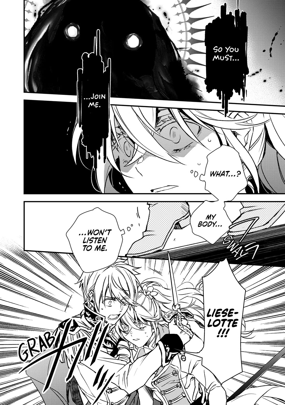 Endo and Kobayashi’s Live Commentary on the Villainess chapter 28 page 16