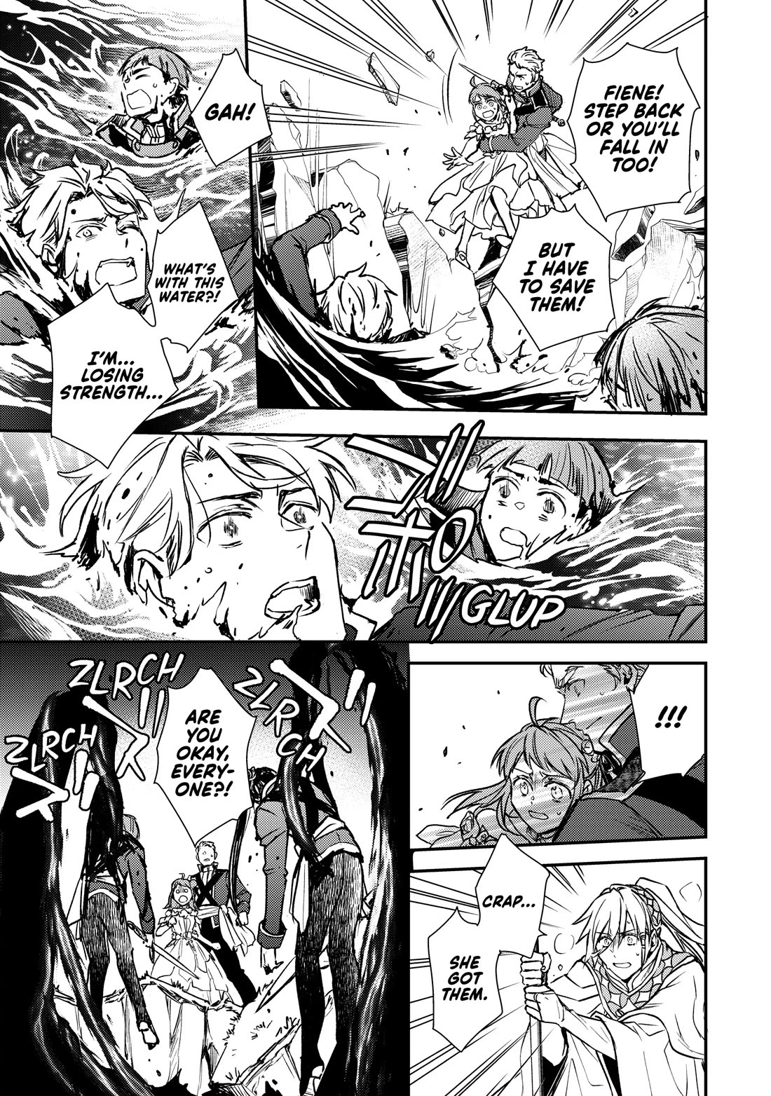 Endo and Kobayashi’s Live Commentary on the Villainess chapter 28 page 21