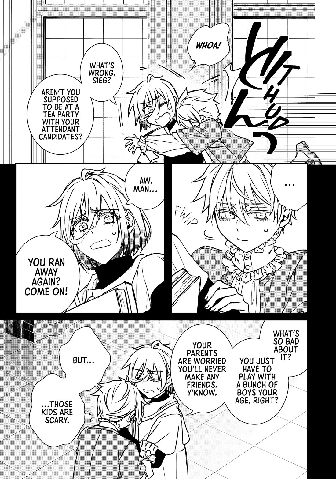 Endo and Kobayashi’s Live Commentary on the Villainess chapter 28 page 3