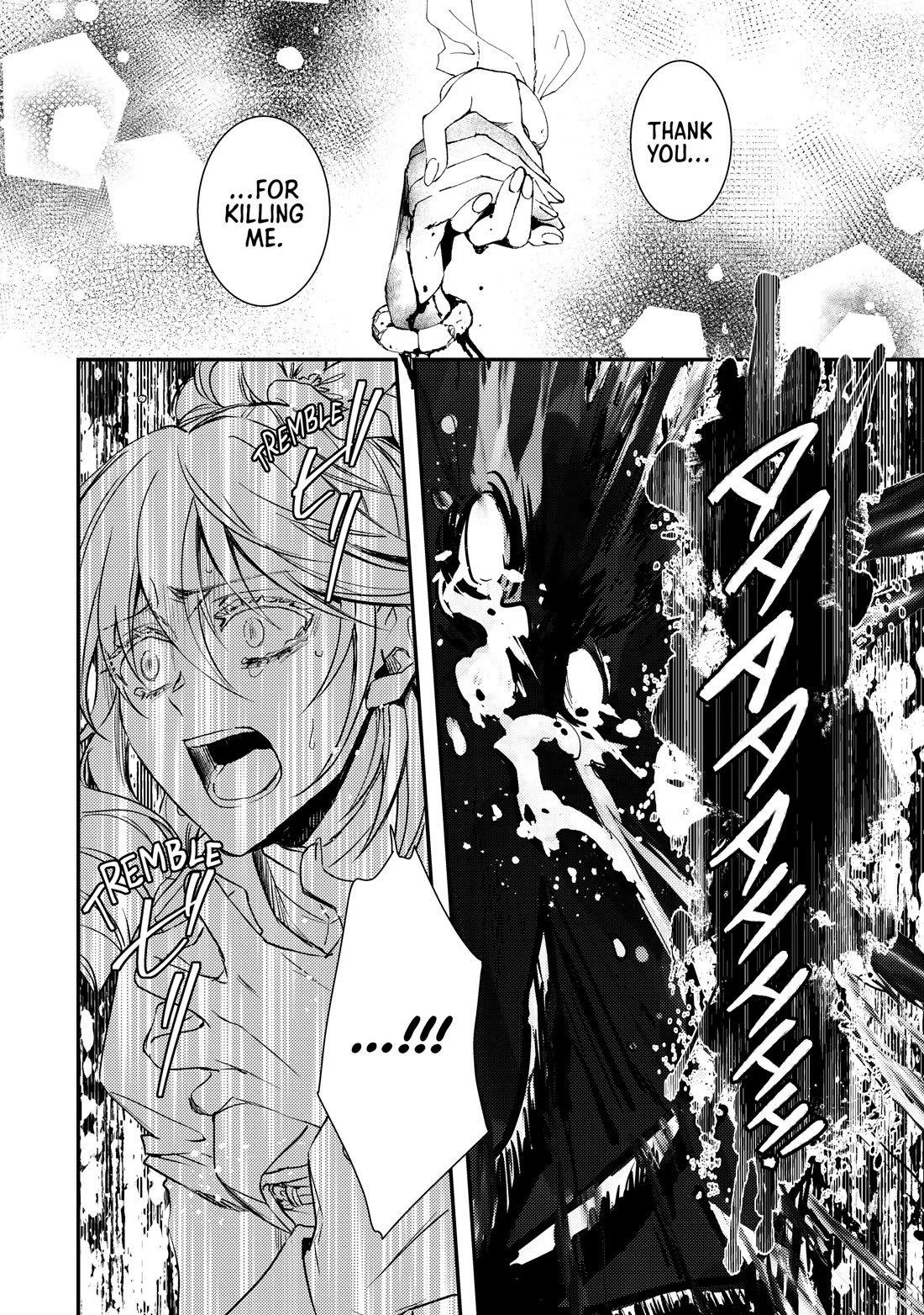 Endo and Kobayashi’s Live Commentary on the Villainess chapter 29 page 12