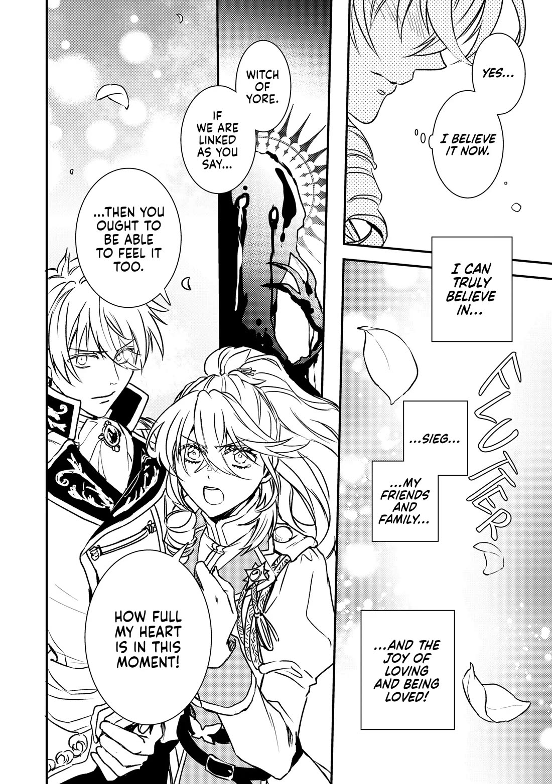 Endo and Kobayashi’s Live Commentary on the Villainess chapter 29 page 20