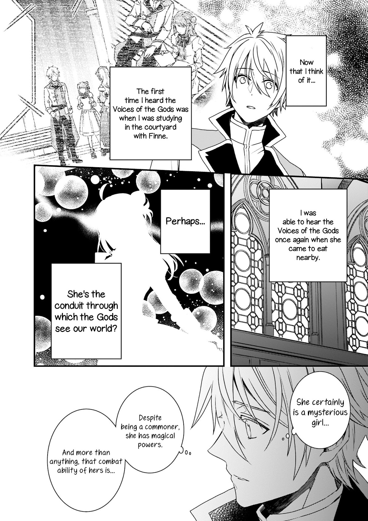 Endo and Kobayashi’s Live Commentary on the Villainess chapter 3 page 12