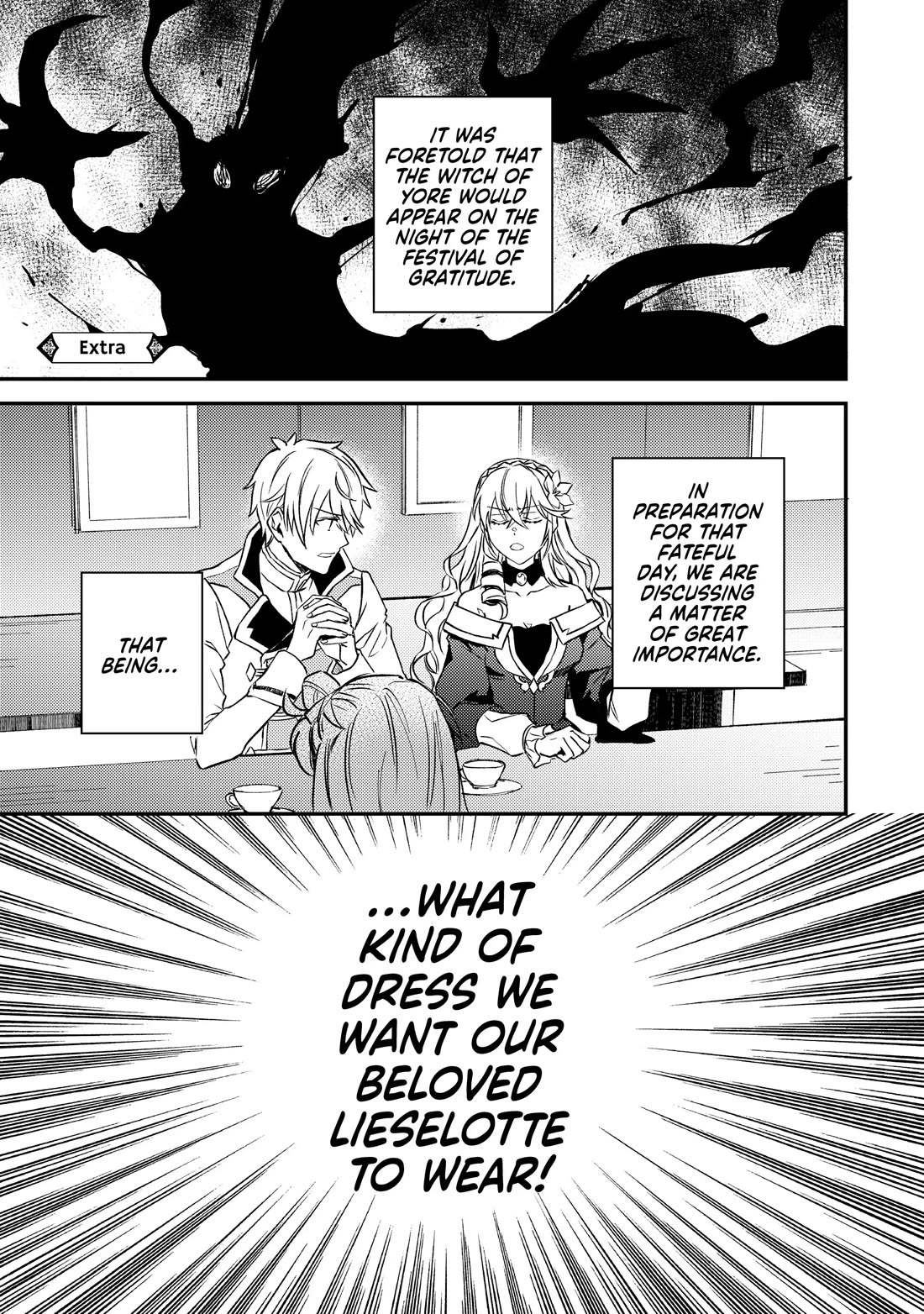 Endo and Kobayashi’s Live Commentary on the Villainess chapter 30.5 page 1