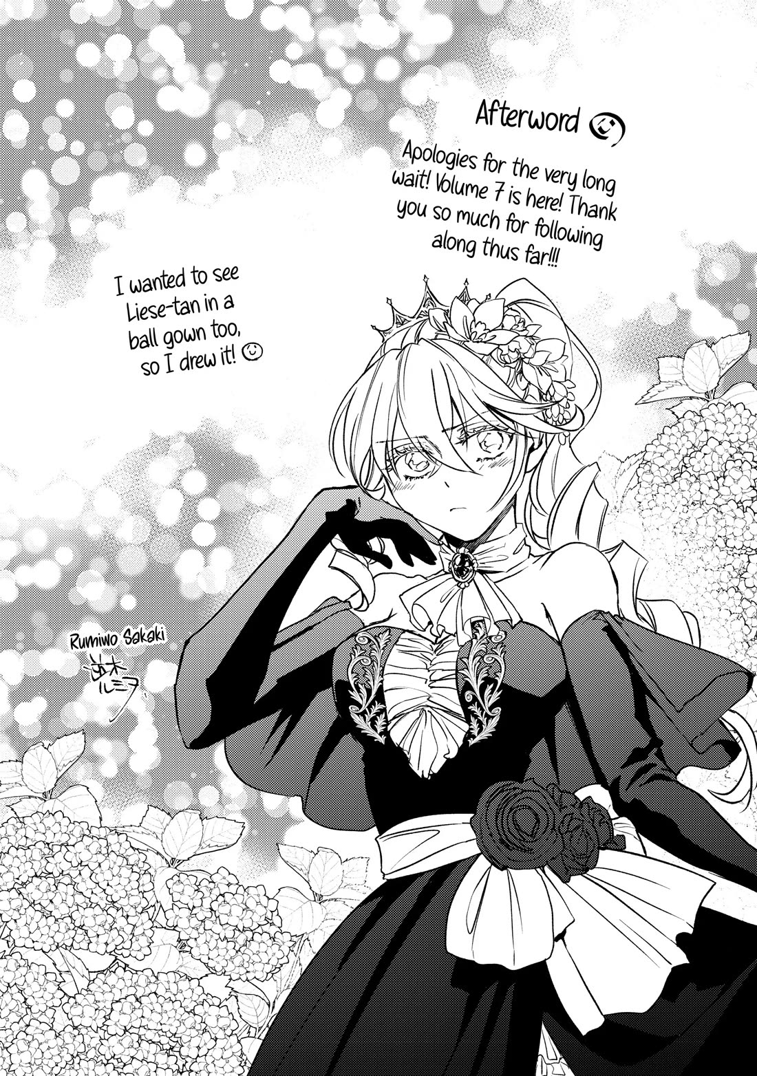 Endo and Kobayashi’s Live Commentary on the Villainess chapter 30.5 page 9