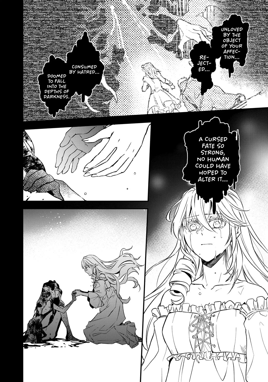 Endo and Kobayashi’s Live Commentary on the Villainess chapter 30 page 12