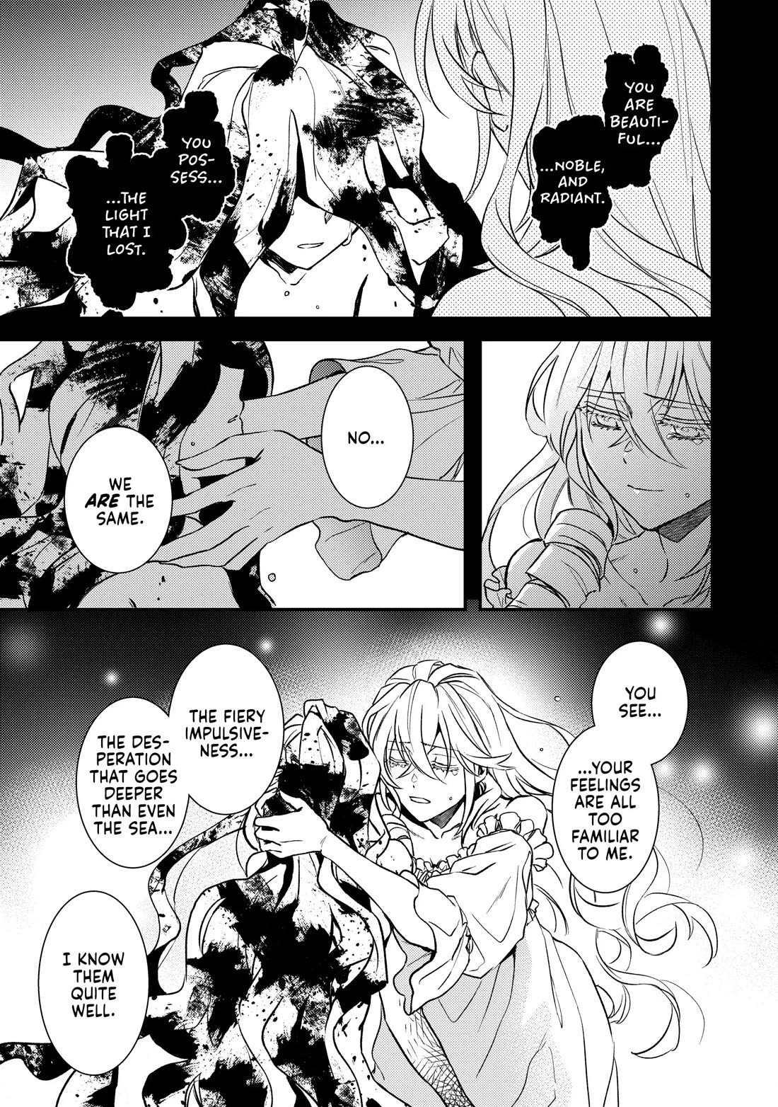 Endo and Kobayashi’s Live Commentary on the Villainess chapter 30 page 15