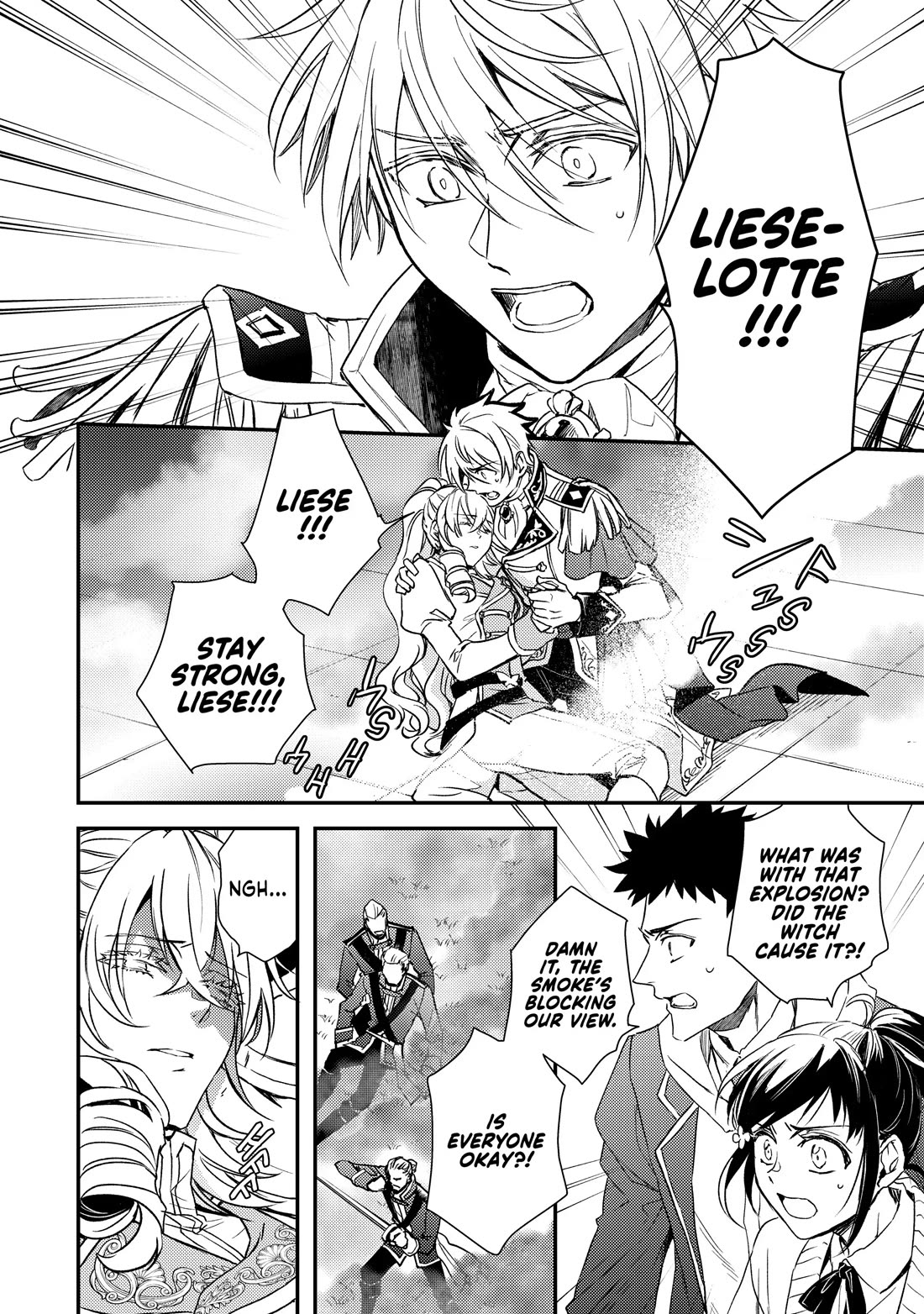 Endo and Kobayashi’s Live Commentary on the Villainess chapter 30 page 18