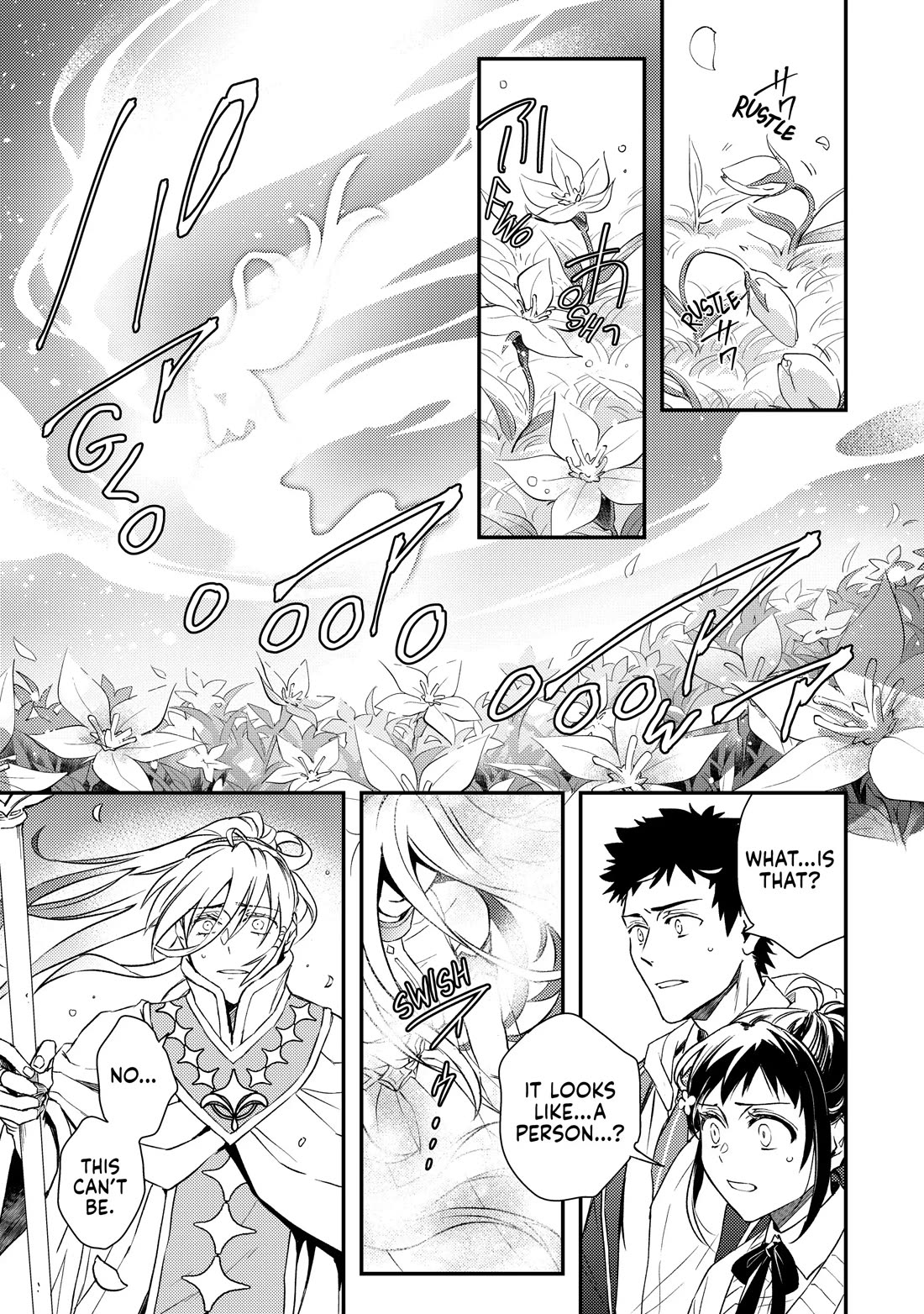 Endo and Kobayashi’s Live Commentary on the Villainess chapter 30 page 21