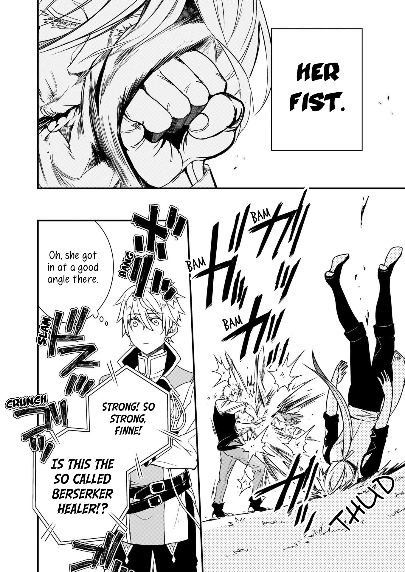 Endo and Kobayashi’s Live Commentary on the Villainess chapter 4 page 14