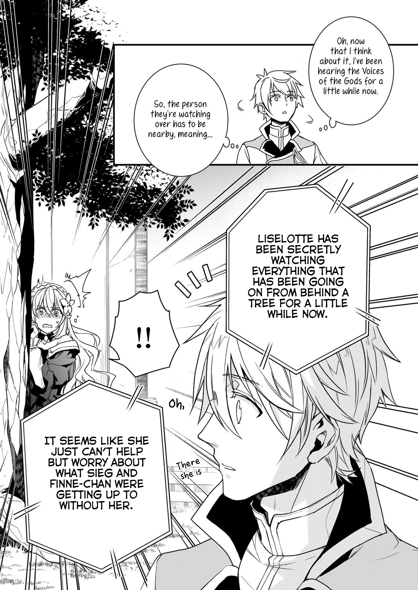 Endo and Kobayashi’s Live Commentary on the Villainess chapter 4 page 17