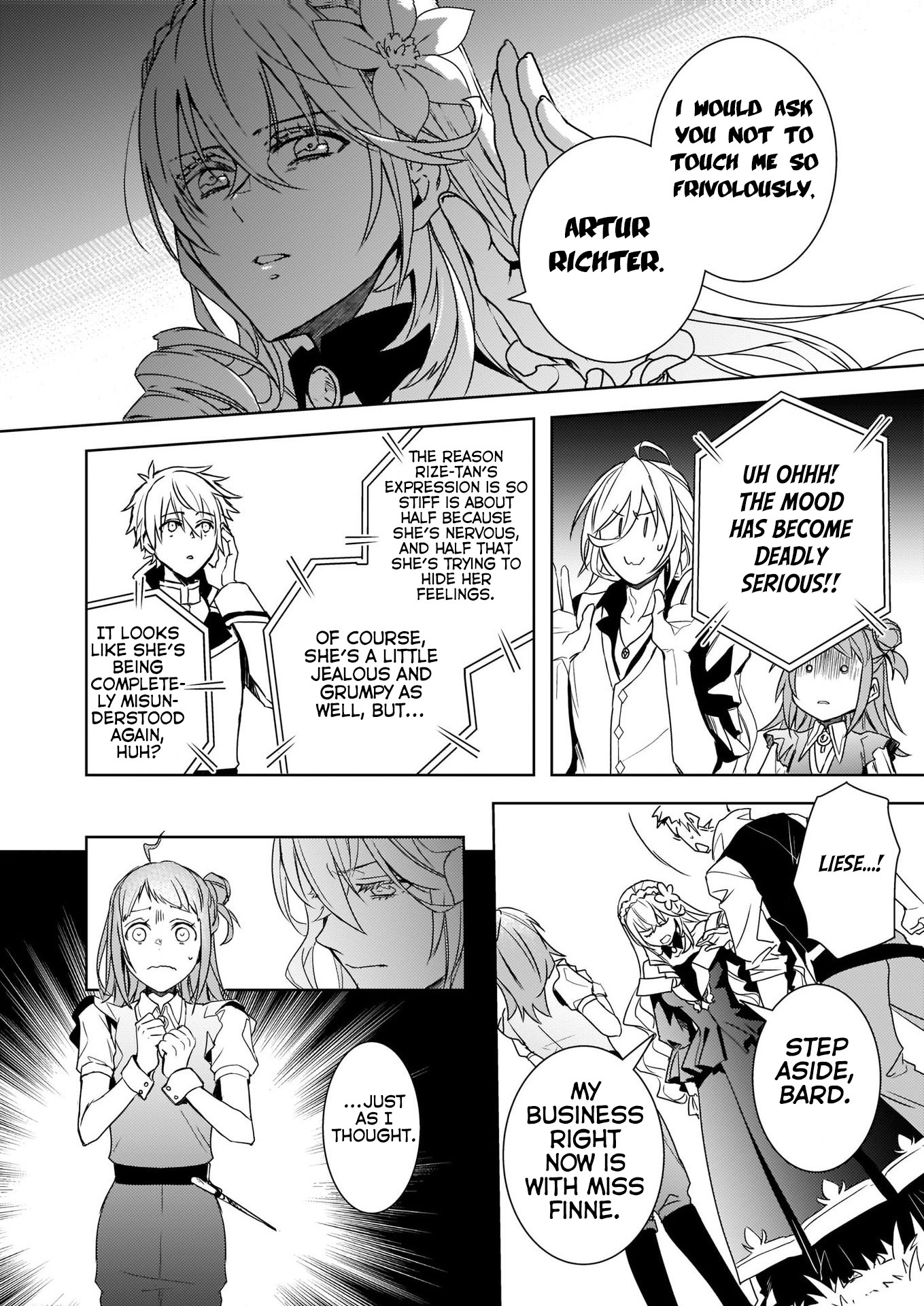 Endo and Kobayashi’s Live Commentary on the Villainess chapter 4 page 20