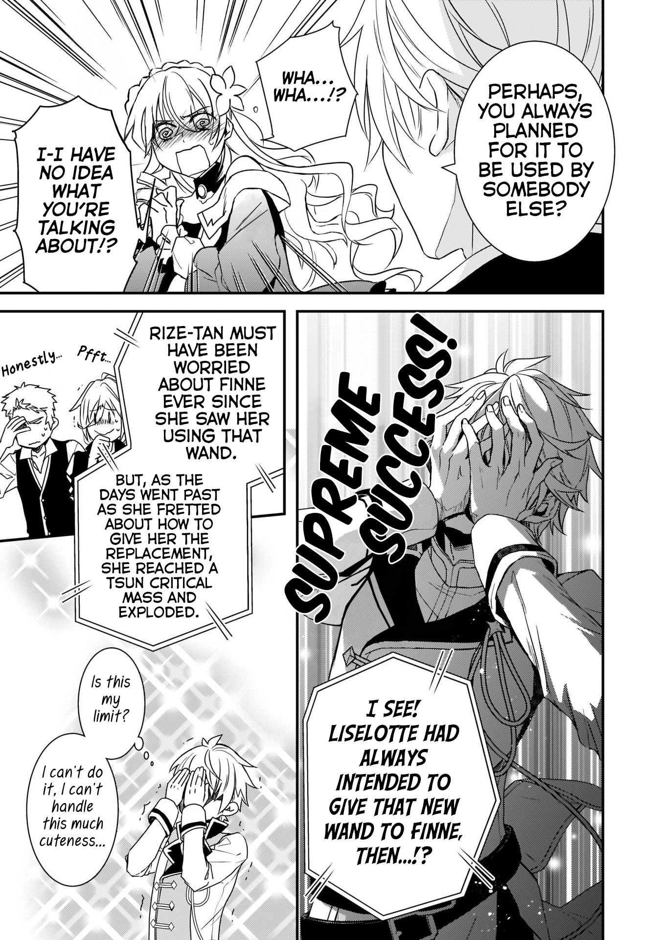 Endo and Kobayashi’s Live Commentary on the Villainess chapter 4 page 27