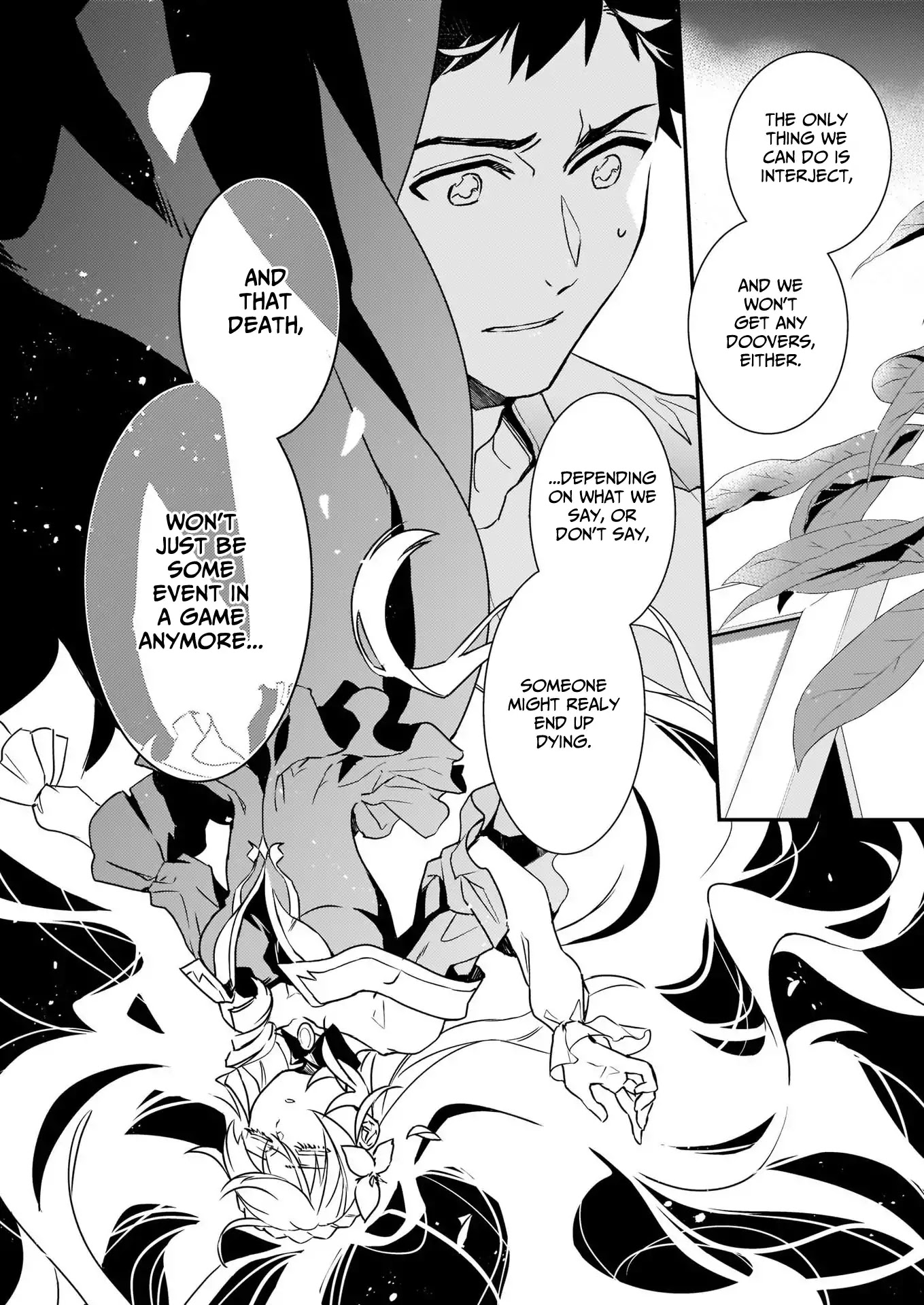 Endo and Kobayashi’s Live Commentary on the Villainess chapter 6.1 page 6