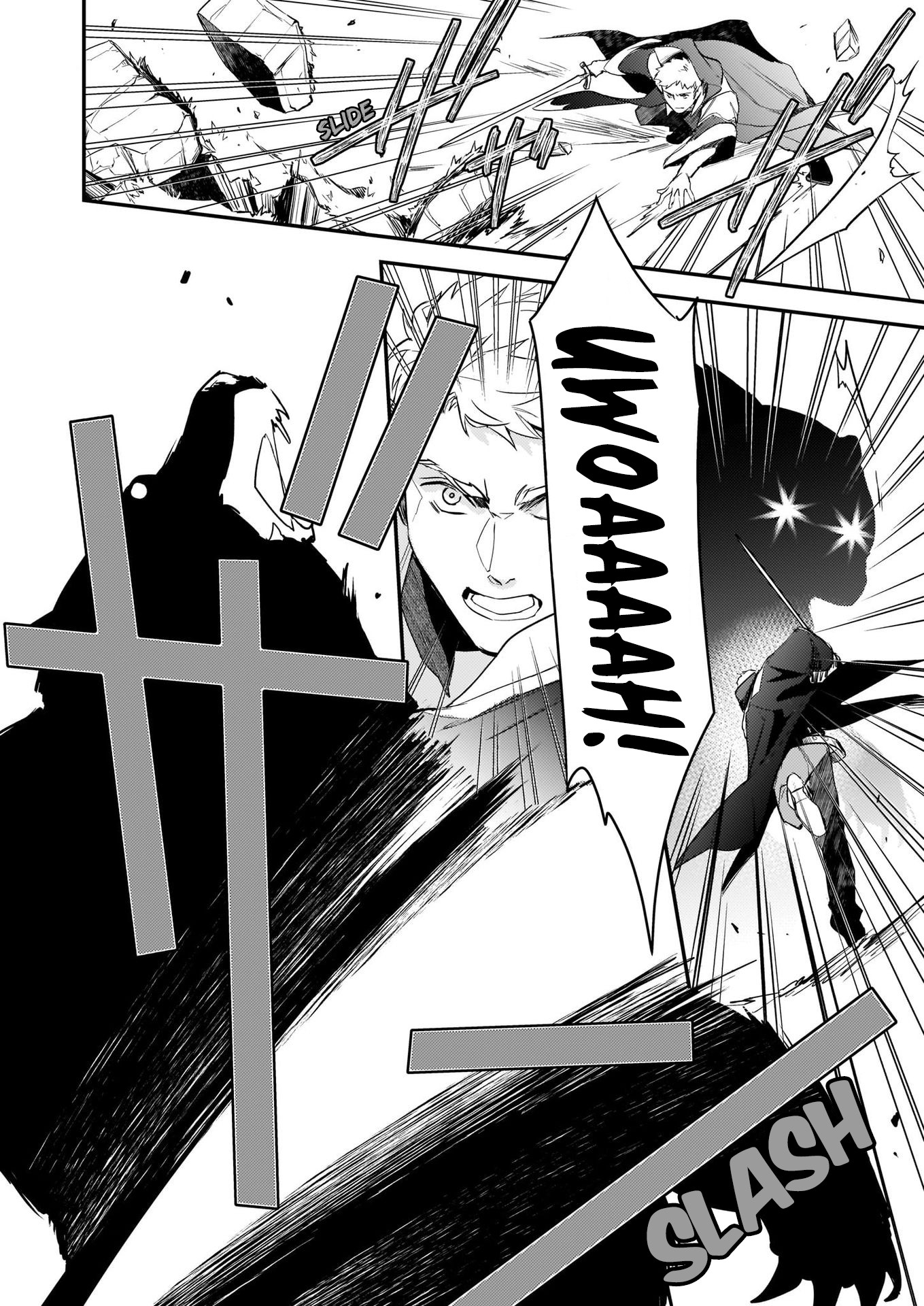 Endo and Kobayashi’s Live Commentary on the Villainess chapter 7.2 page 10