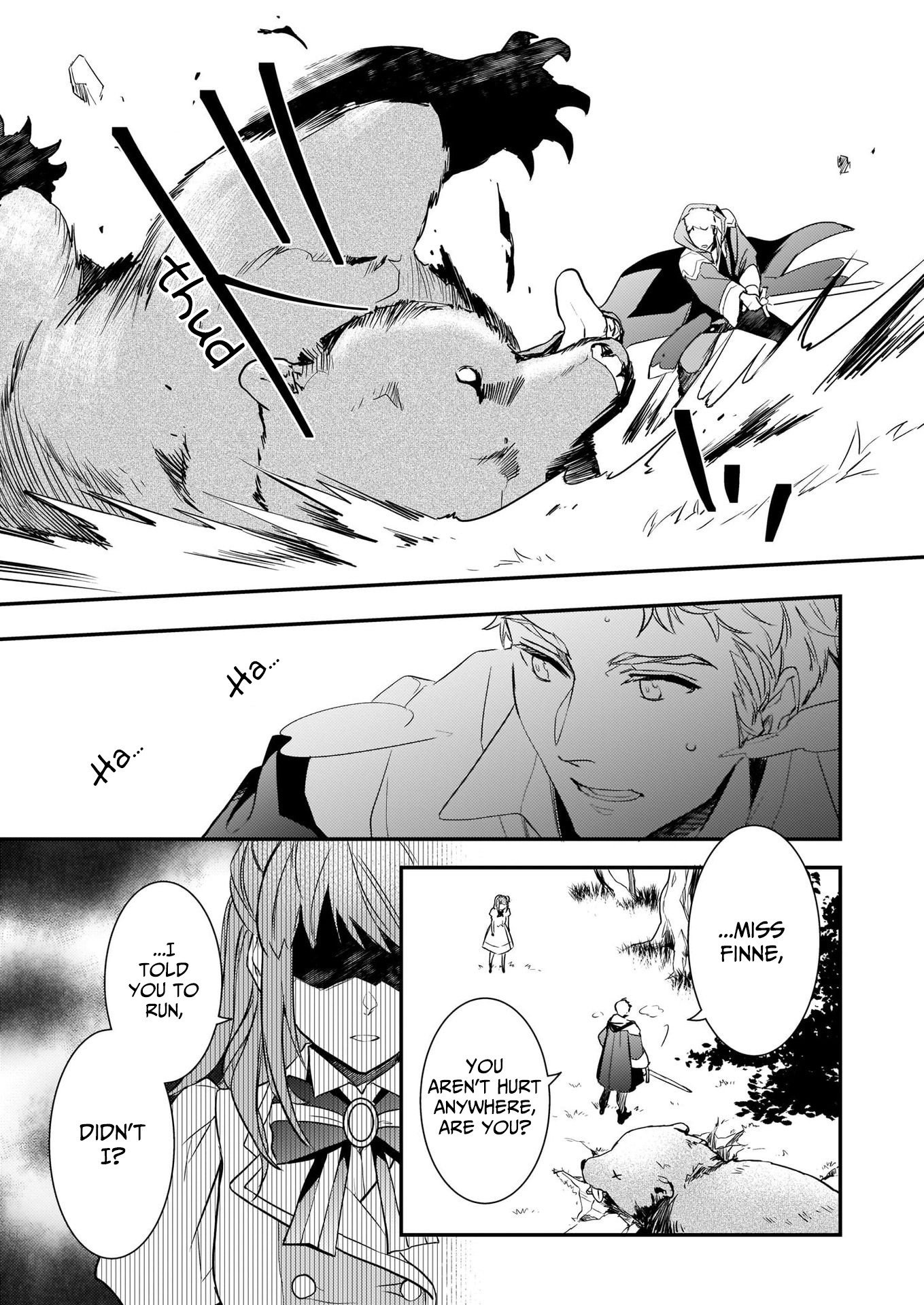 Endo and Kobayashi’s Live Commentary on the Villainess chapter 7.2 page 11