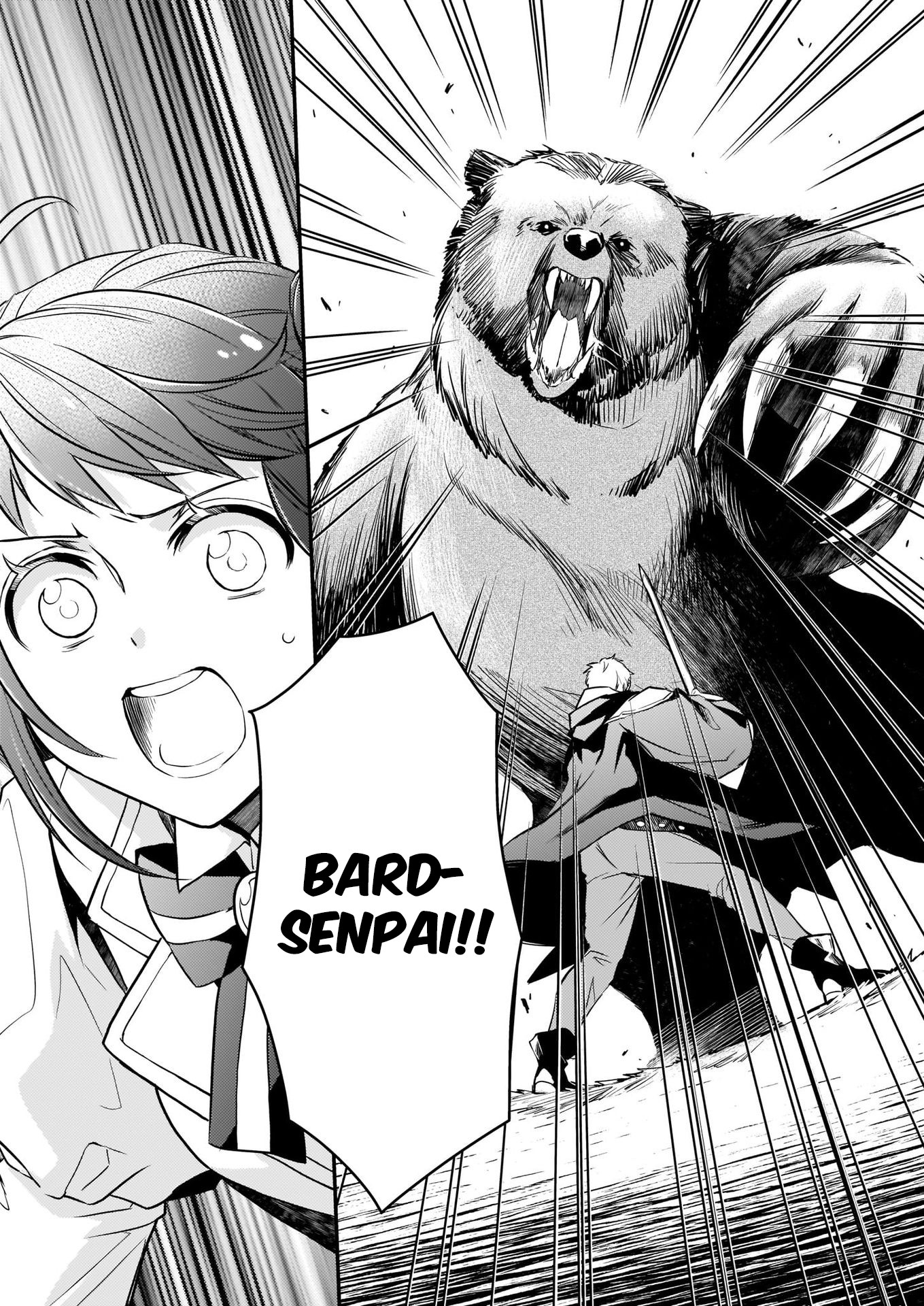 Endo and Kobayashi’s Live Commentary on the Villainess chapter 7.2 page 7