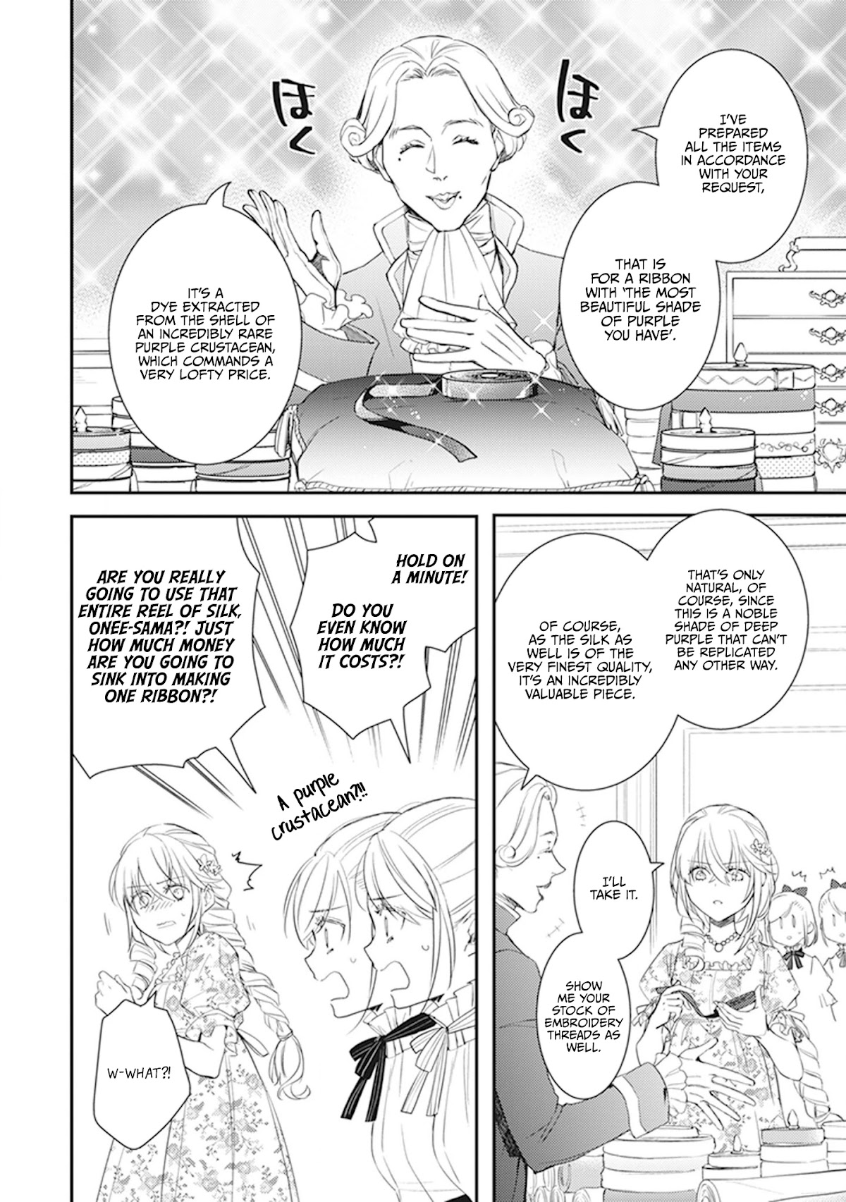 Endo and Kobayashi’s Live Commentary on the Villainess chapter 9.5 page 10