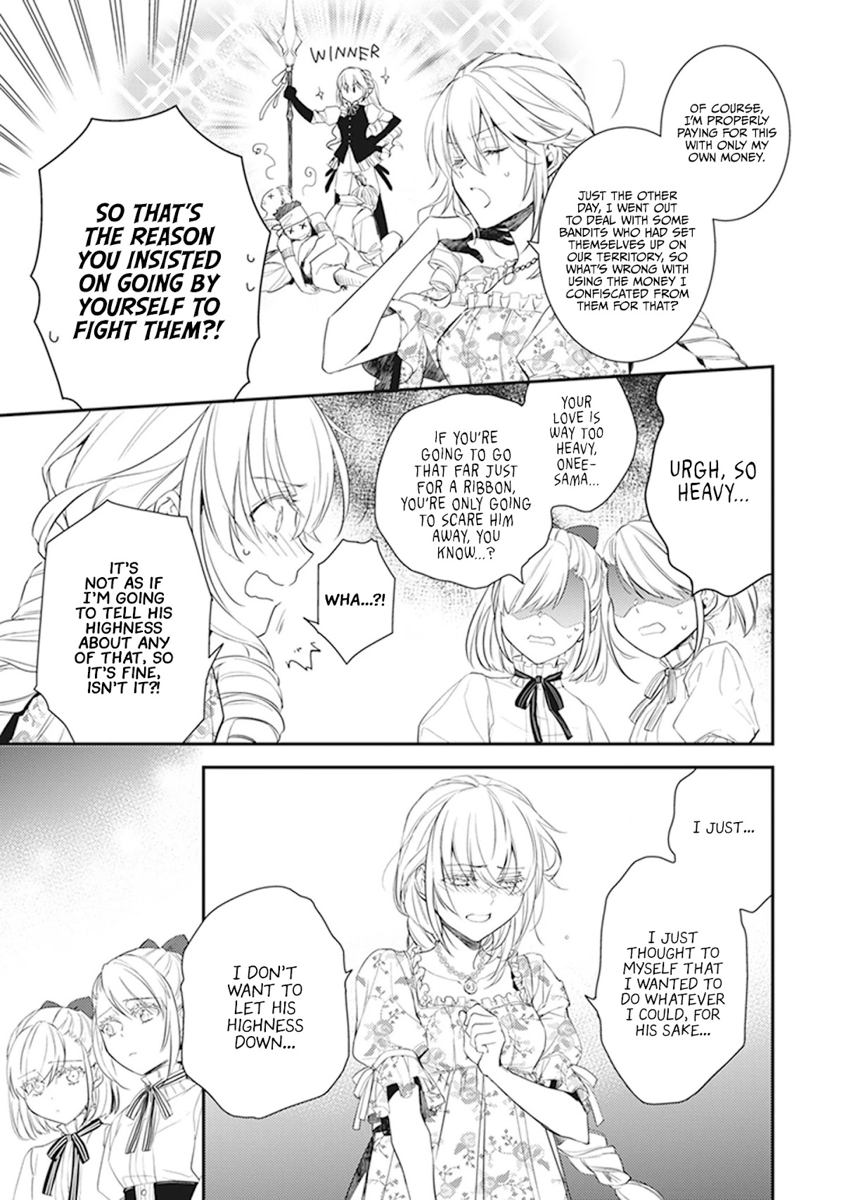 Endo and Kobayashi’s Live Commentary on the Villainess chapter 9.5 page 11