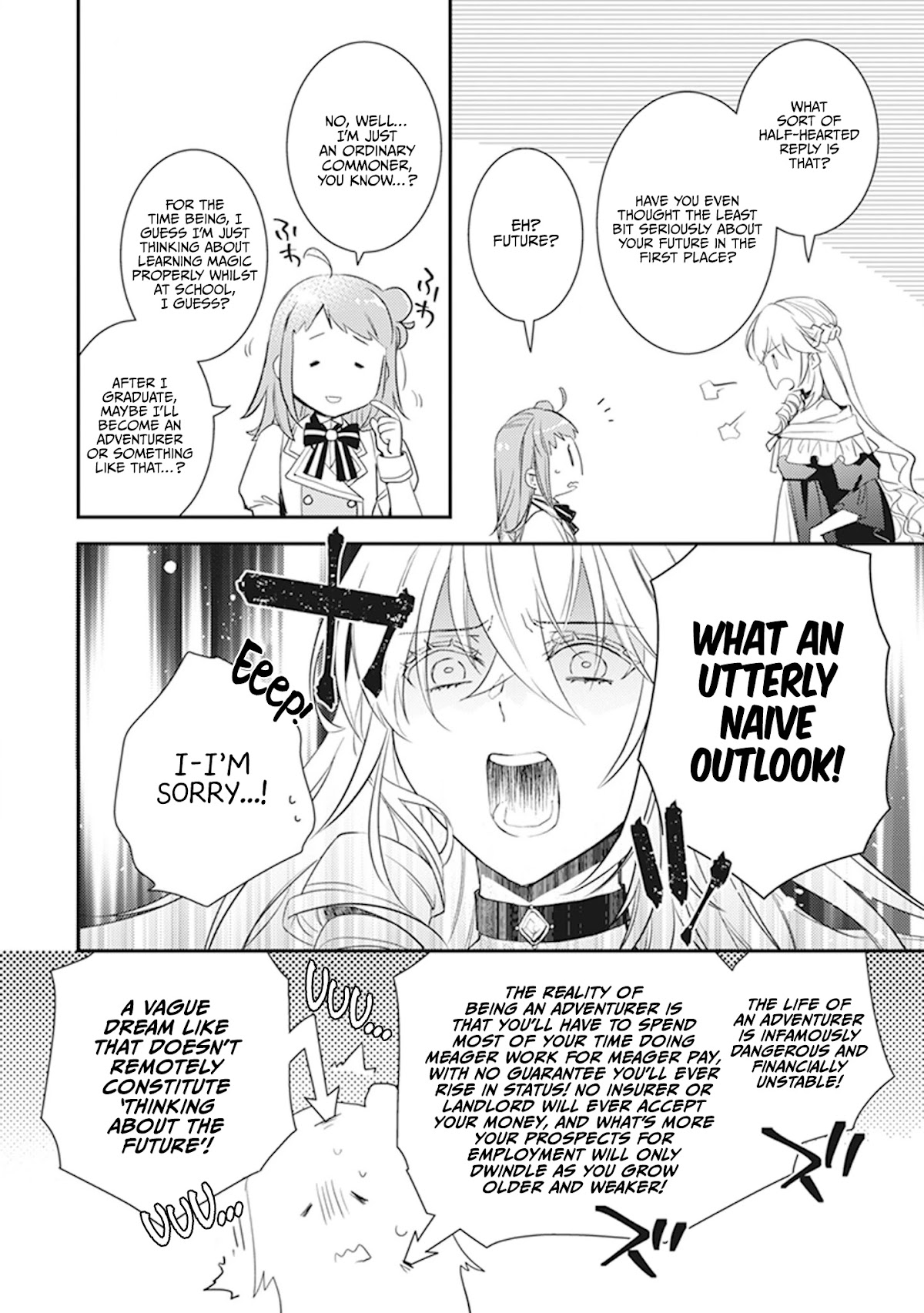 Endo and Kobayashi’s Live Commentary on the Villainess chapter 9.5 page 15