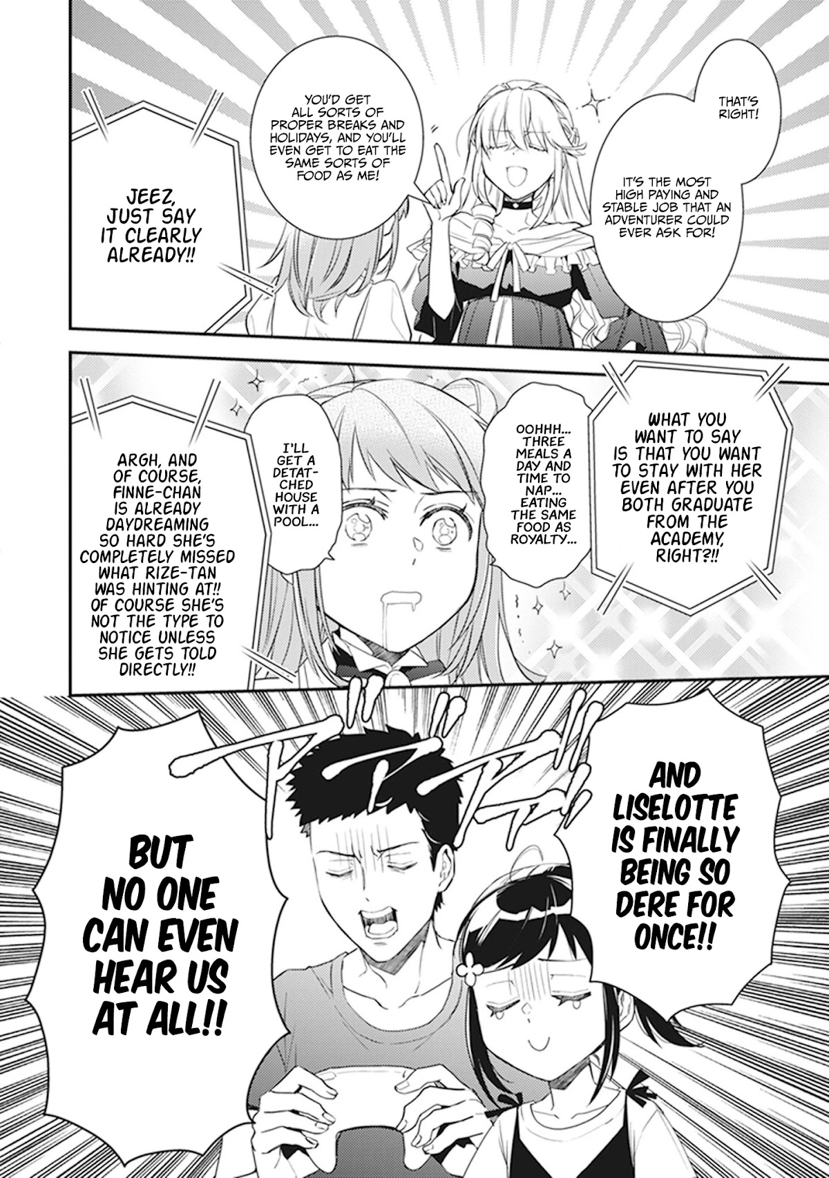 Endo and Kobayashi’s Live Commentary on the Villainess chapter 9.5 page 17