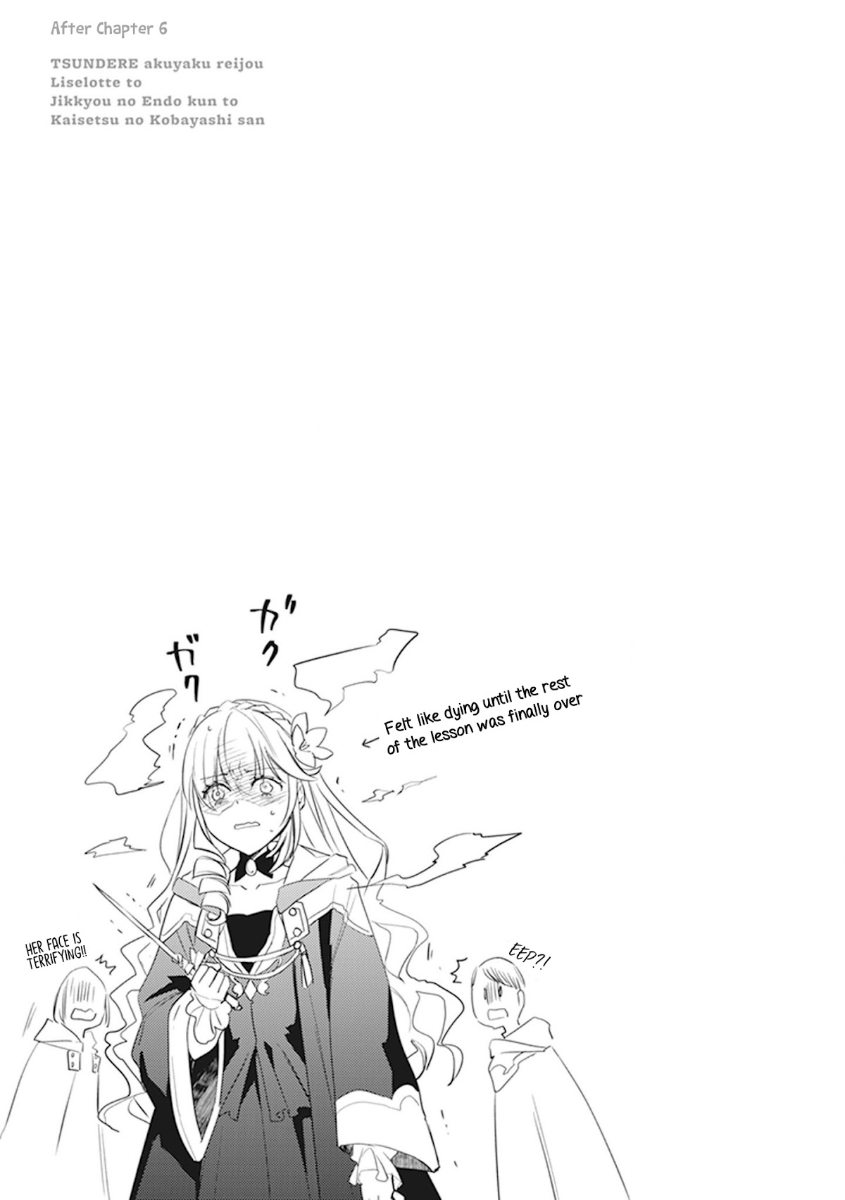 Endo and Kobayashi’s Live Commentary on the Villainess chapter 9.5 page 4