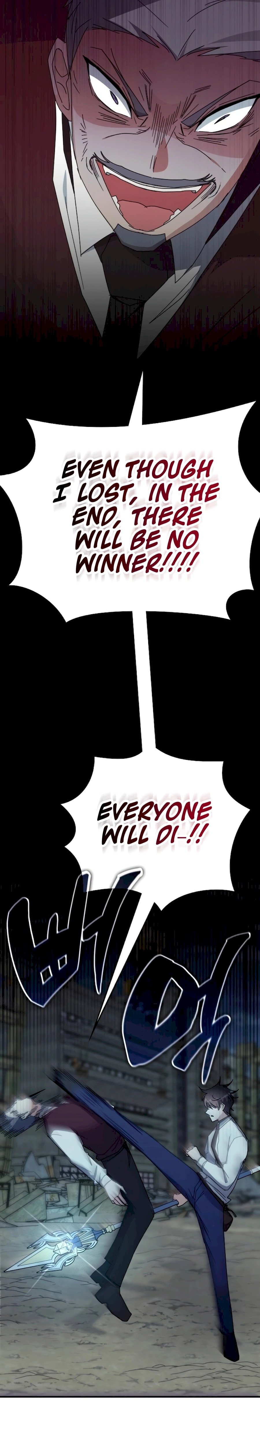 Enrolling in the Transcendent Academy chapter 109 page 22