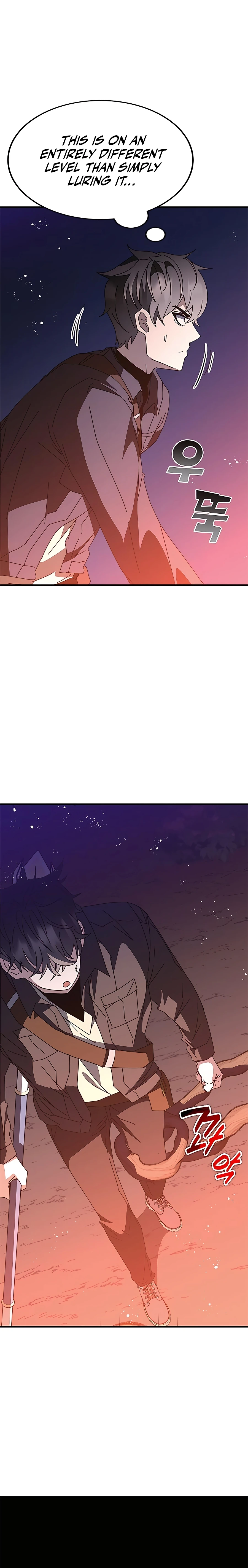 Enrolling in the Transcendent Academy chapter 51 page 16