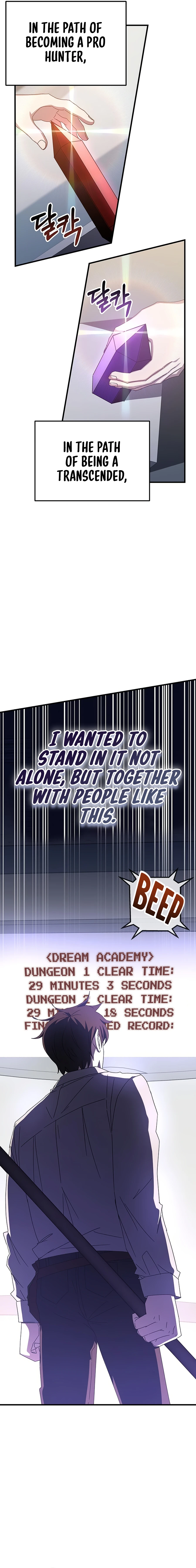 Enrolling in the Transcendent Academy chapter 74 page 20