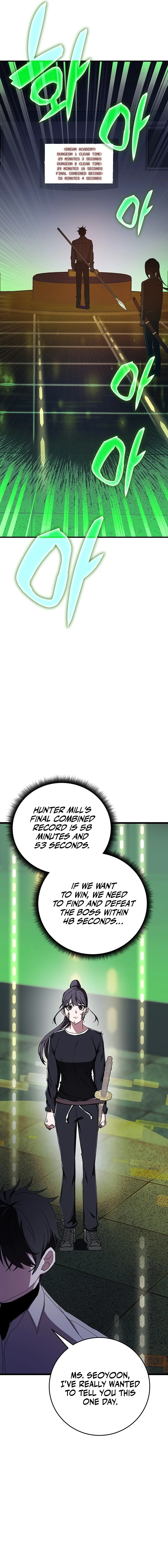 Enrolling in the Transcendent Academy chapter 74 page 21