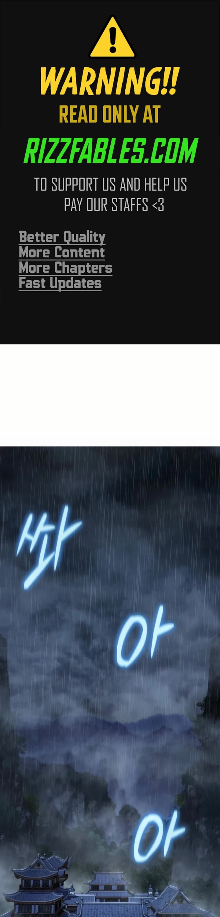 Entomologist in Sichuan Tang Clan chapter 1 page 1