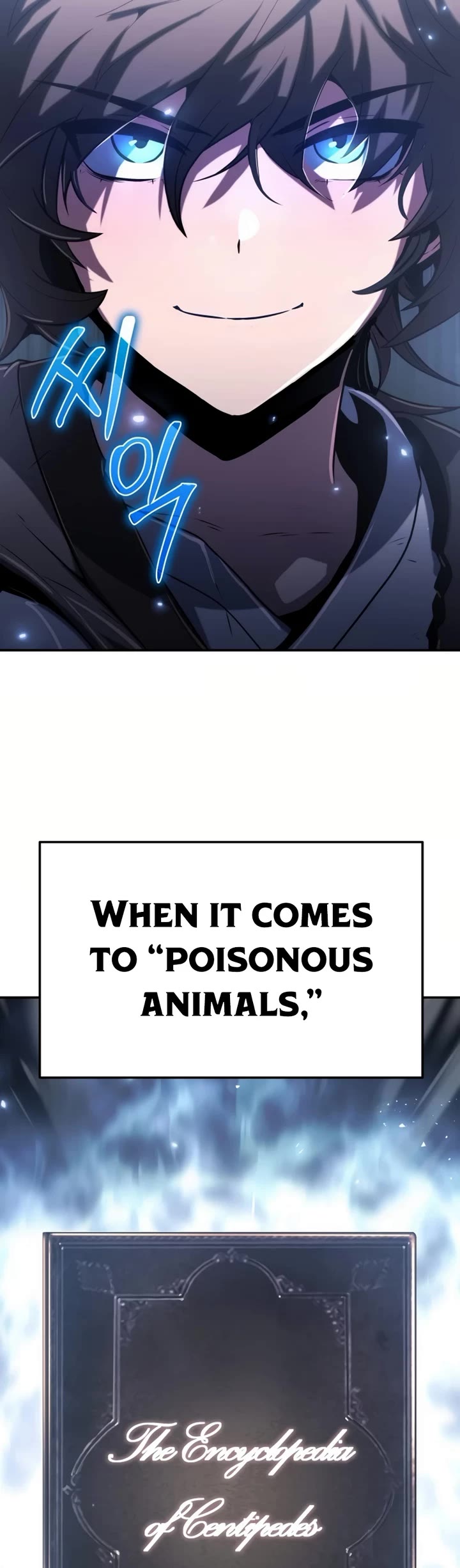 Entomologist in Sichuan Tang Clan chapter 1 page 101