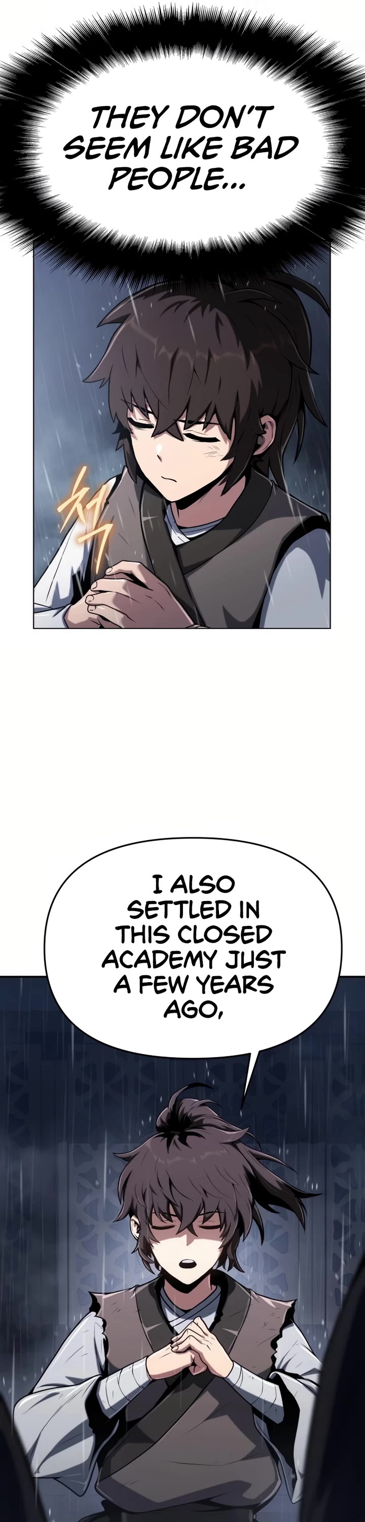 Entomologist in Sichuan Tang Clan chapter 1 page 12