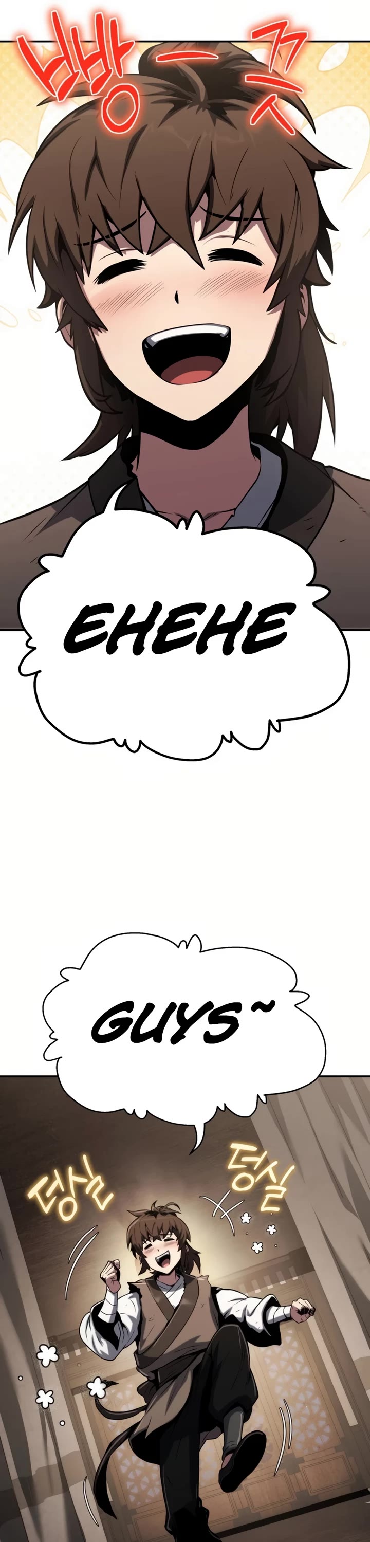 Entomologist in Sichuan Tang Clan chapter 1 page 23