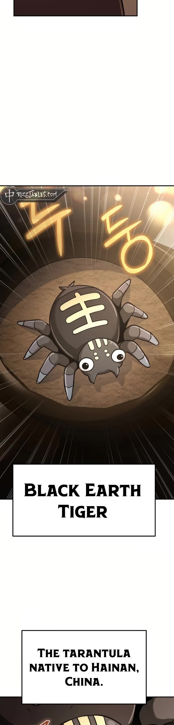 Entomologist in Sichuan Tang Clan chapter 1 page 28