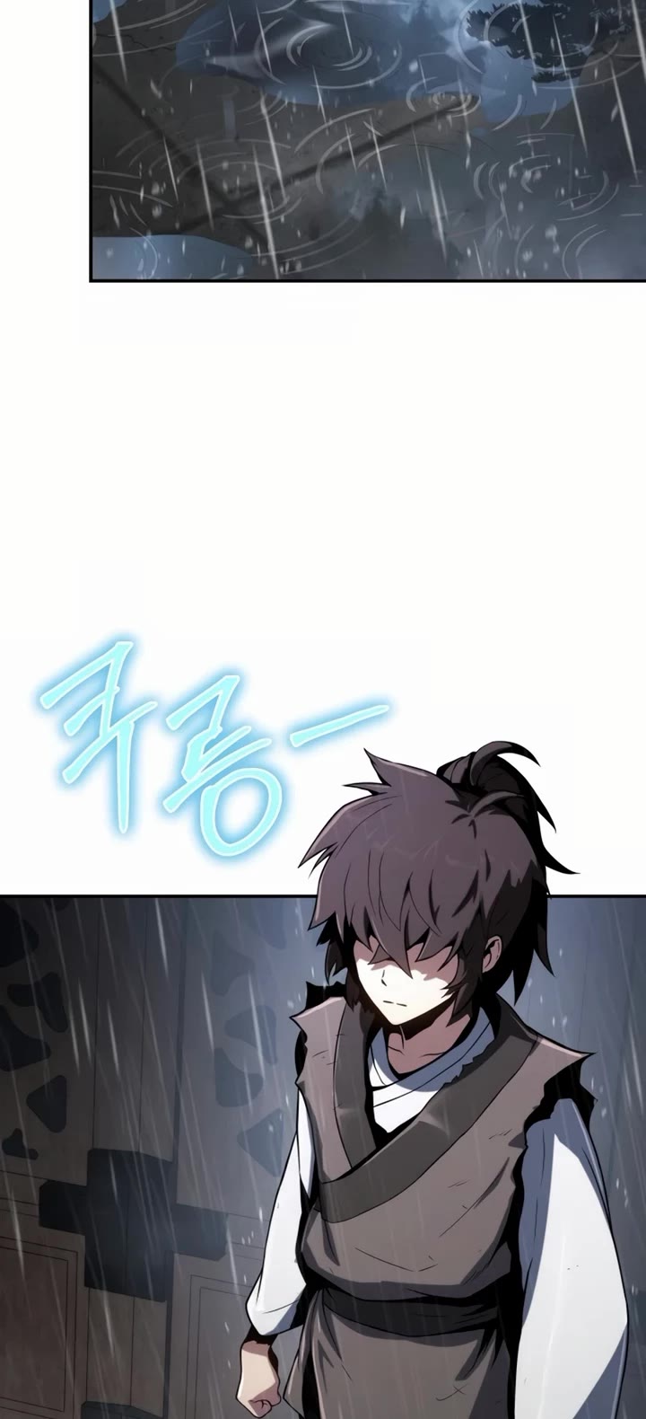 Entomologist in Sichuan Tang Clan chapter 1 page 3