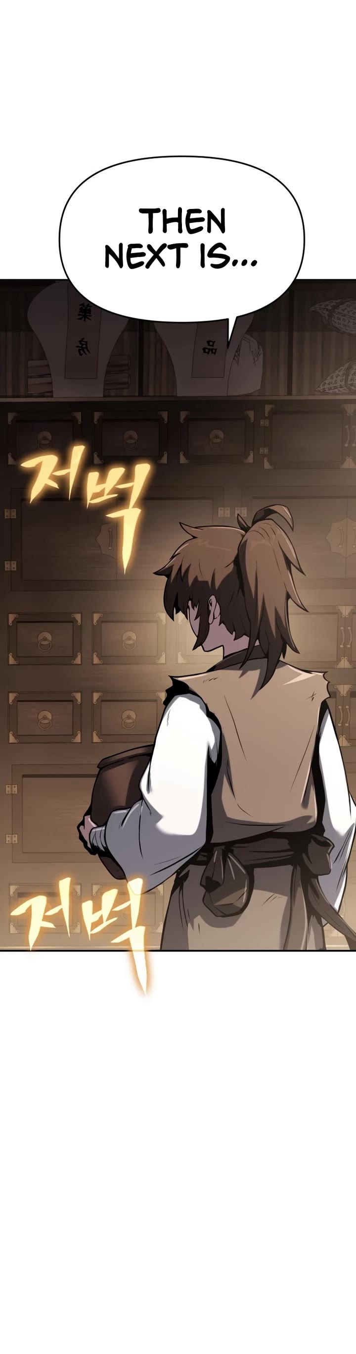 Entomologist in Sichuan Tang Clan chapter 1 page 33