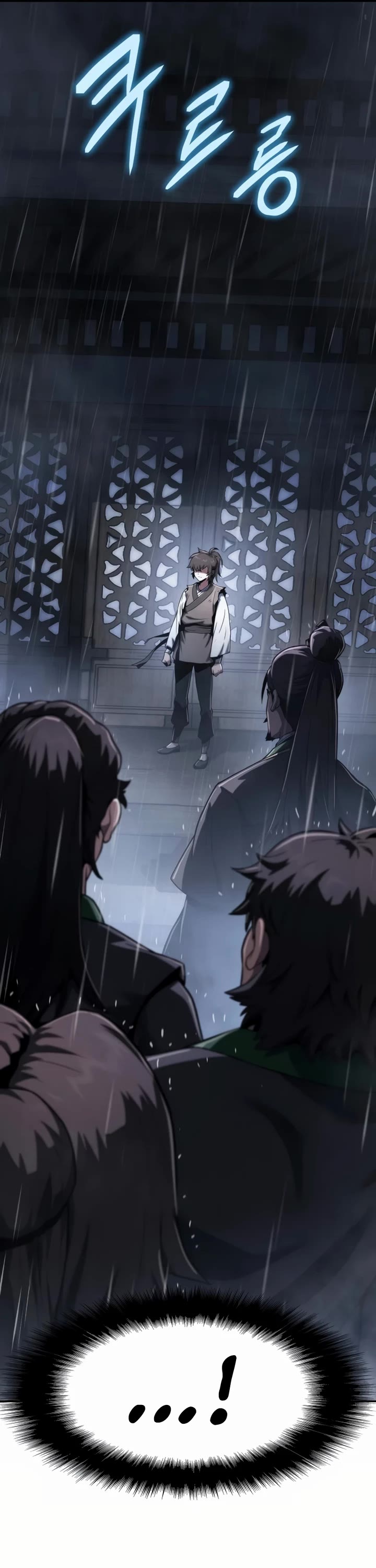 Entomologist in Sichuan Tang Clan chapter 1 page 5