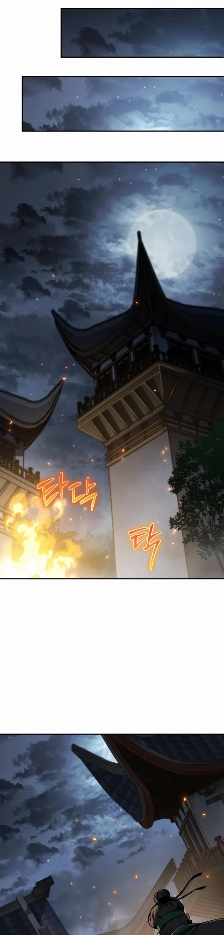 Entomologist in Sichuan Tang Clan chapter 1 page 58