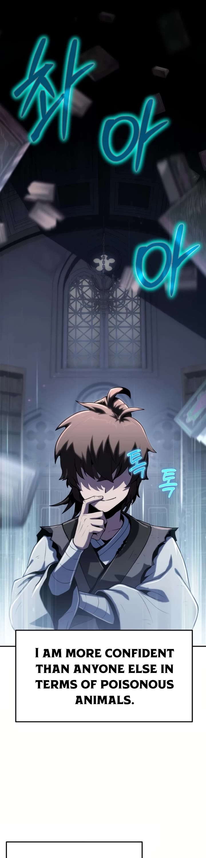 Entomologist in Sichuan Tang Clan chapter 1 page 98