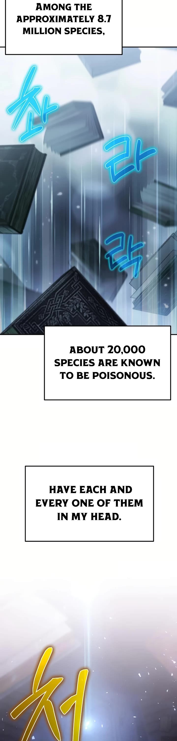 Entomologist in Sichuan Tang Clan chapter 1 page 99