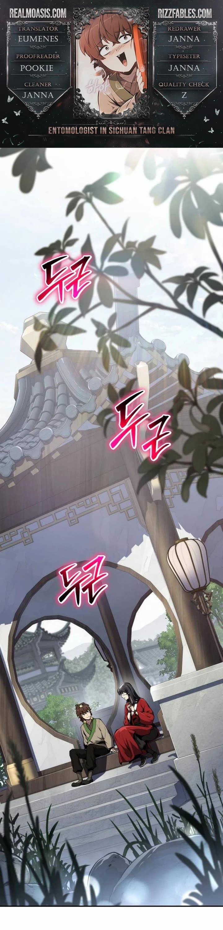 Entomologist in Sichuan Tang Clan chapter 10 page 1