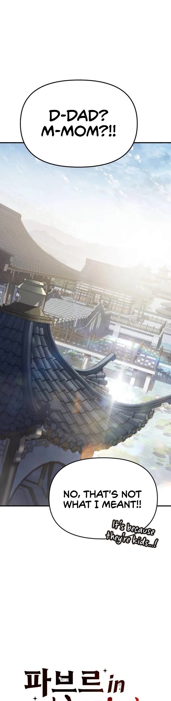 Entomologist in Sichuan Tang Clan chapter 10 page 12