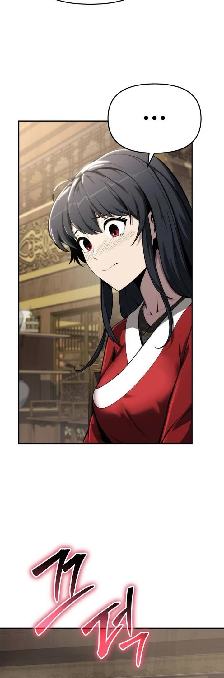 Entomologist in Sichuan Tang Clan chapter 10 page 25