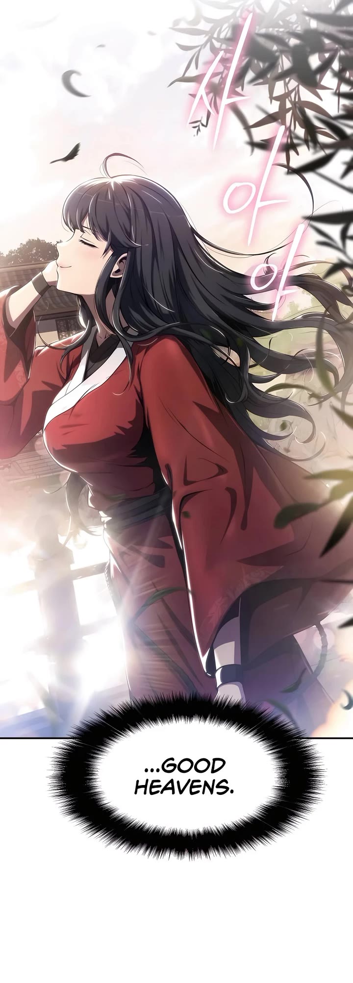 Entomologist in Sichuan Tang Clan chapter 11 page 12