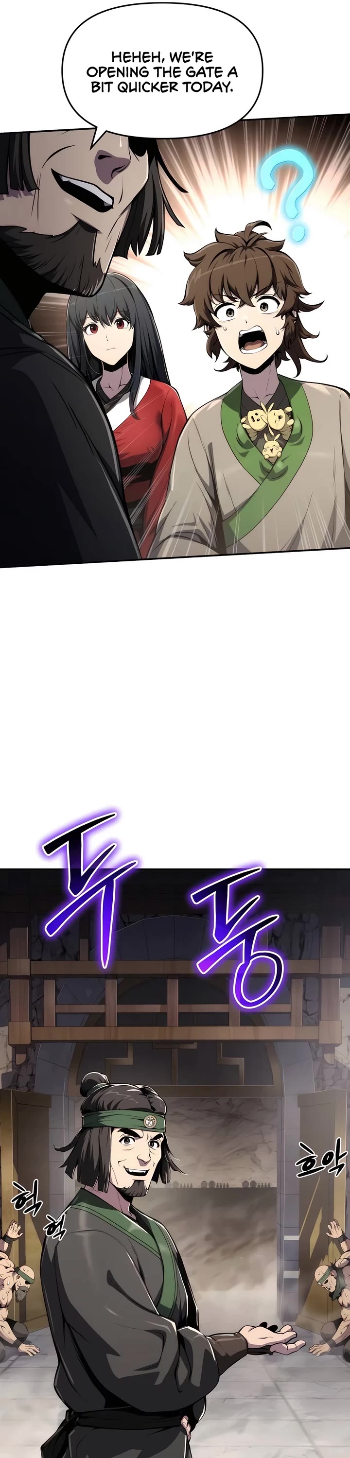 Entomologist in Sichuan Tang Clan chapter 11 page 21