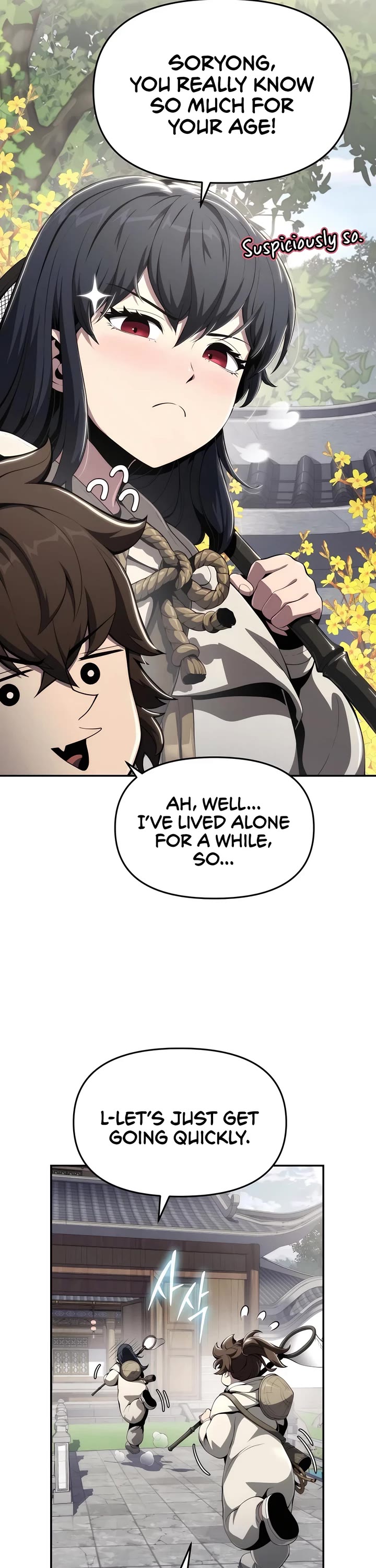 Entomologist in Sichuan Tang Clan chapter 12 page 42