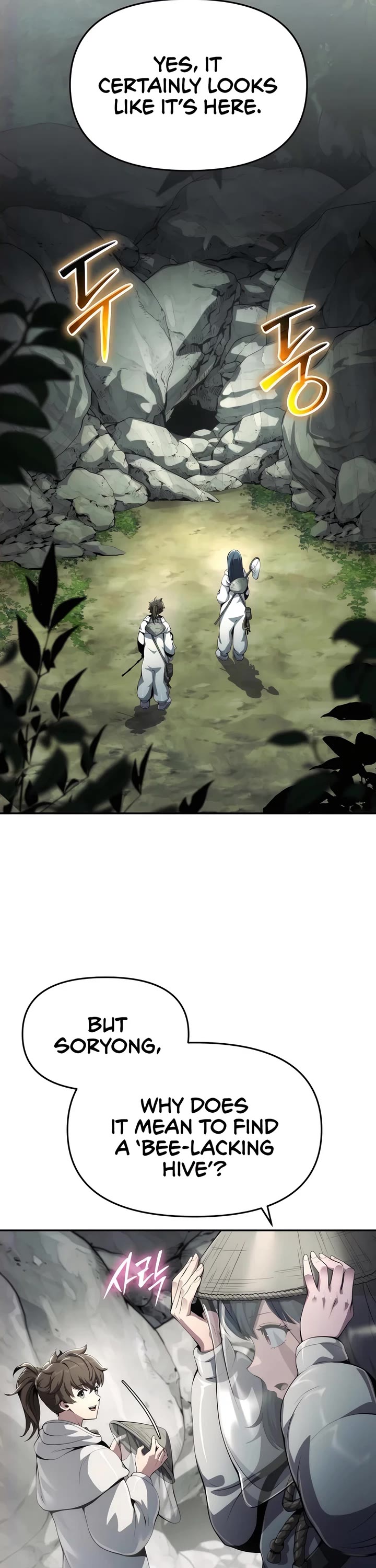 Entomologist in Sichuan Tang Clan chapter 12 page 45